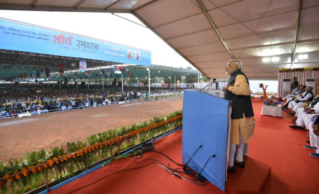 The Prime Minister, Shri Narendra Modi addressing at Ex Servicemen Public Meeting, in Bhopal, Madhya Pradesh on October 14, 2016.