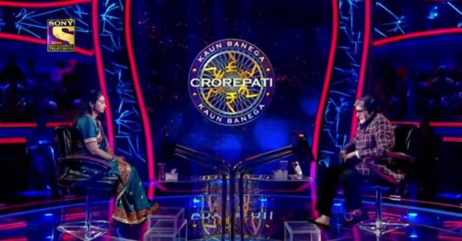 KBC में पहुँच आरा की बहू ने जीता 50 लाख – Patna Now – Local News Patna and  Bihar | Breaking News Patna | Patna News